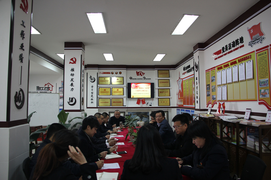 QQ图片20171128130305_副本