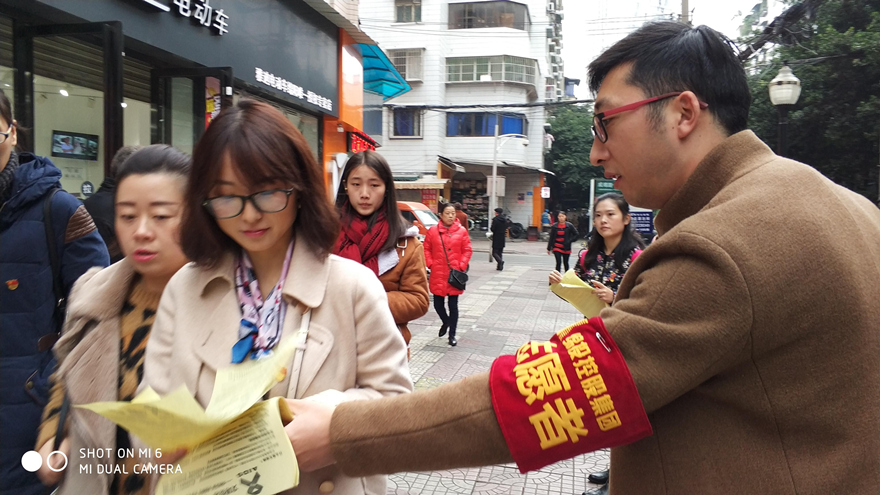 QQͼƬ20171208093751_����