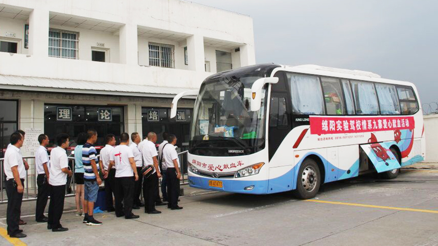 ��ϵ��կ��Ѫ1