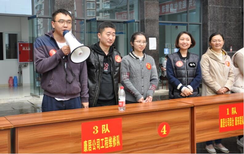 QQ��ͼ20181105114906