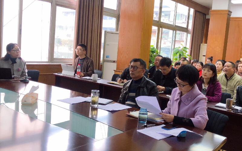 QQ��ͼ20191114152811