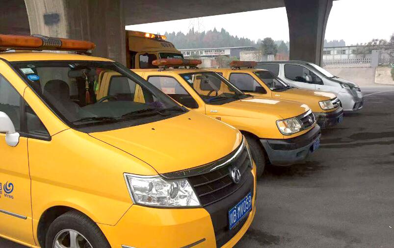 QQ��ͼ20191219151606