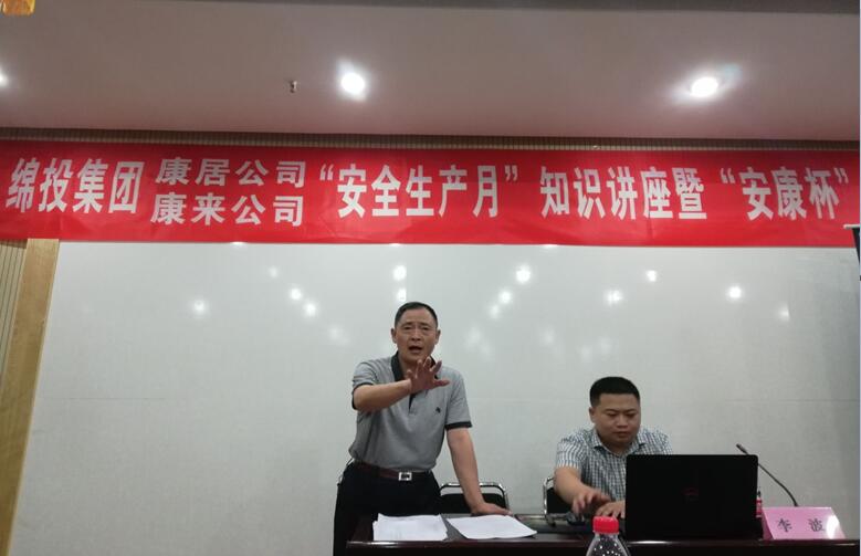 QQ��ͼ20190617174436