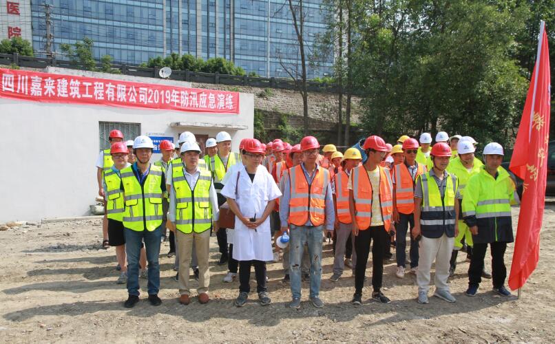 QQ��ͼ20190617175949