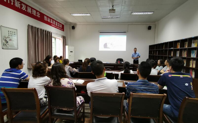 QQ��ͼ20190619153252