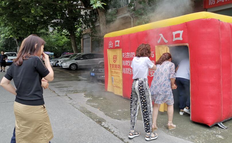 QQ��ͼ20190619153333