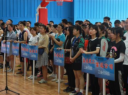 BB���ӡ�(china)���޹�˾�������ž��С���һ���������ߡ���������ְ���˶�....