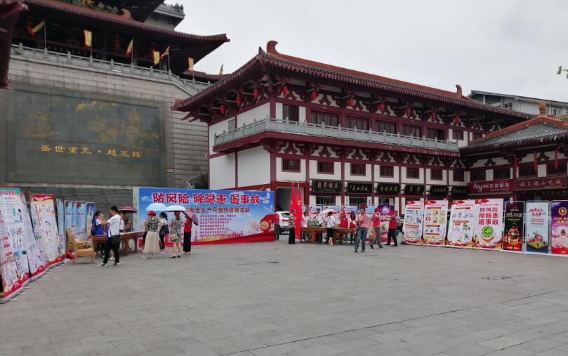 QQ��ͼ20190627112551