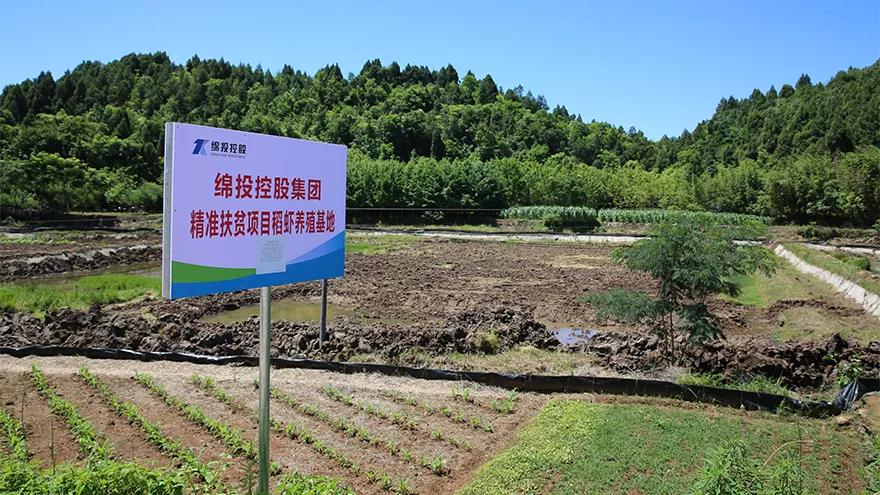 ΢��ͼƬ_20190609214911