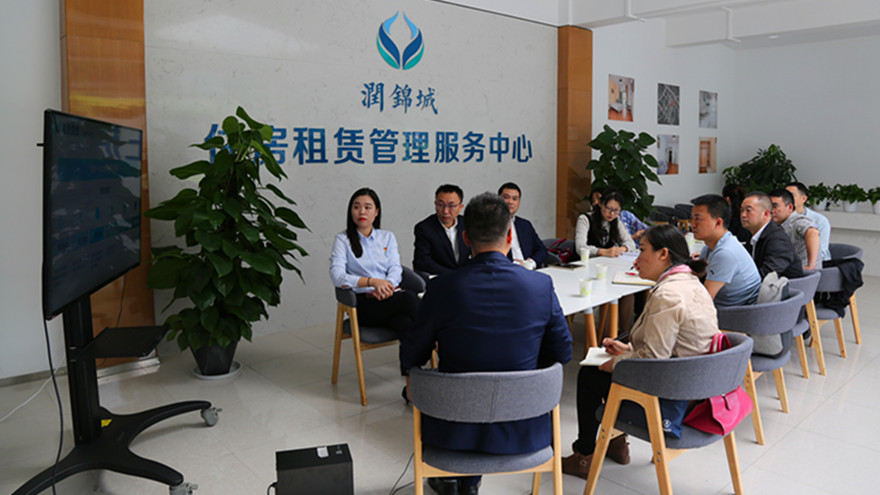 ����ǹ�˾����