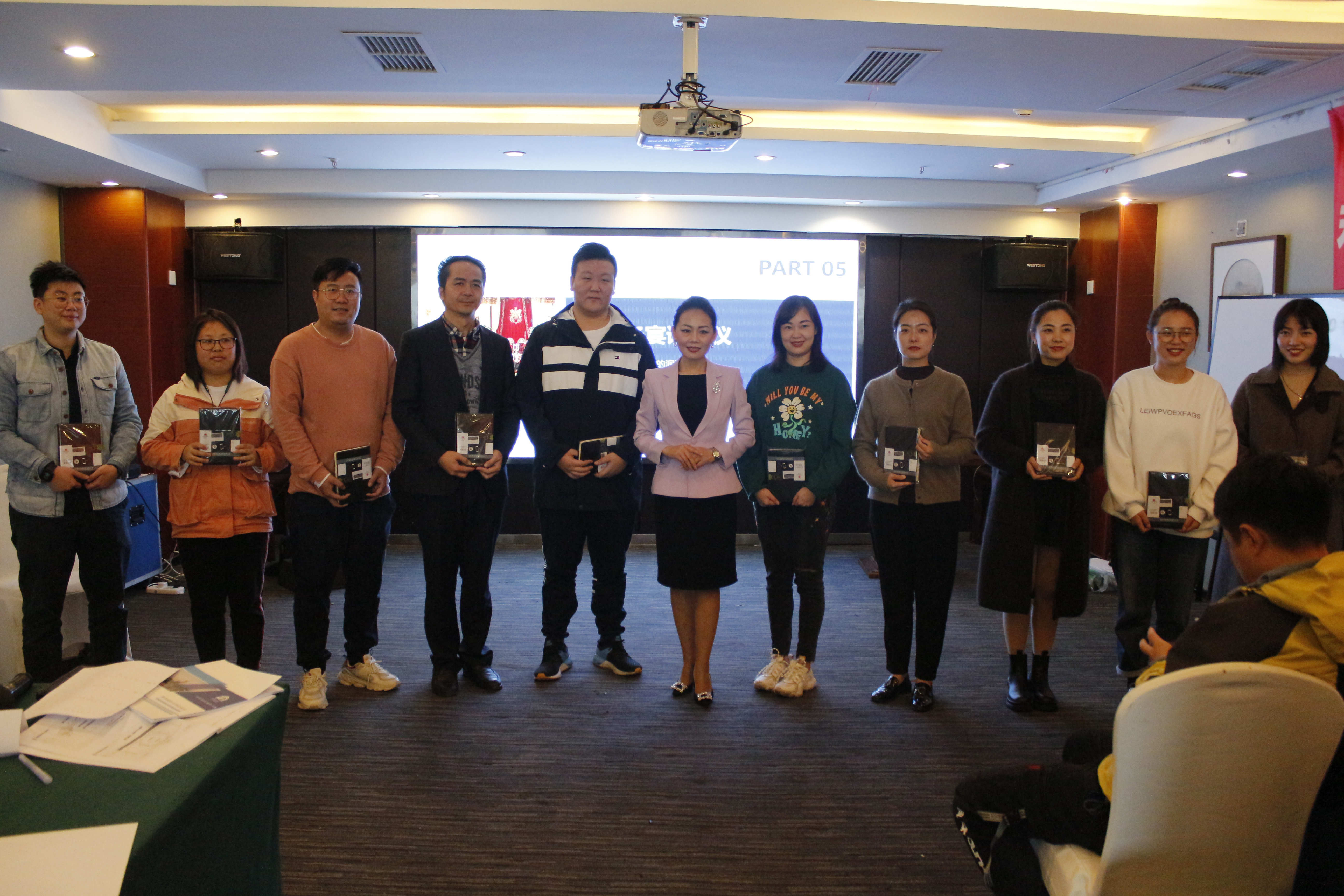 ������ҵ��չ������Ӵ���������ǡ���ѵ