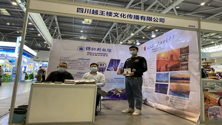 ΢��ͼƬ_20201022102911