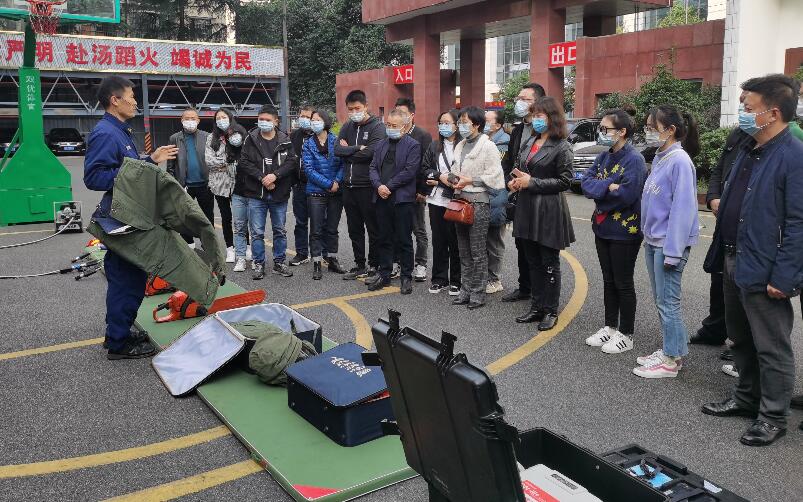 QQ��ͼ20201126095831