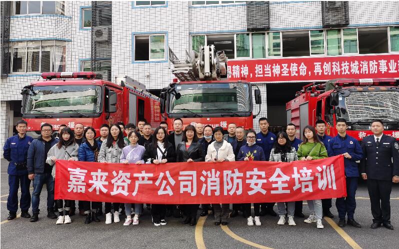 QQ��ͼ20201126095520