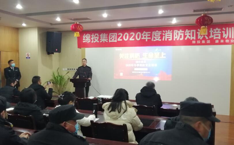 QQ��ͼ20201223100412