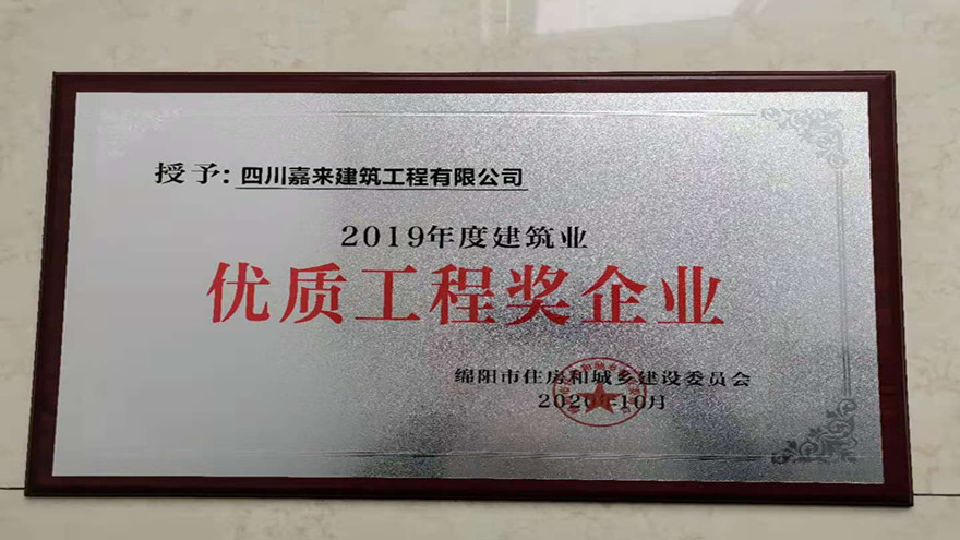 ͼ����2019����޽�ҵ���ʹ��̽���ҵ[1]_����