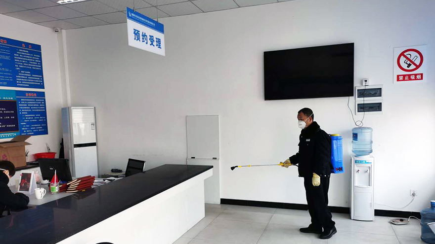 对办公区域举行消毒
