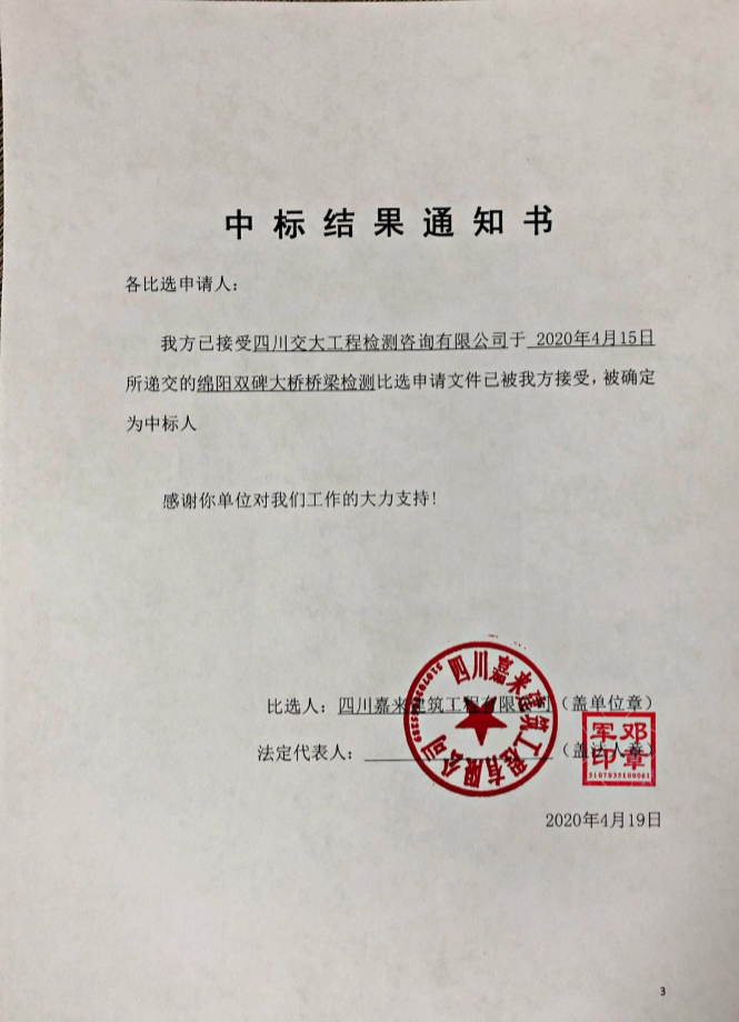 360��ͼ17090913505160