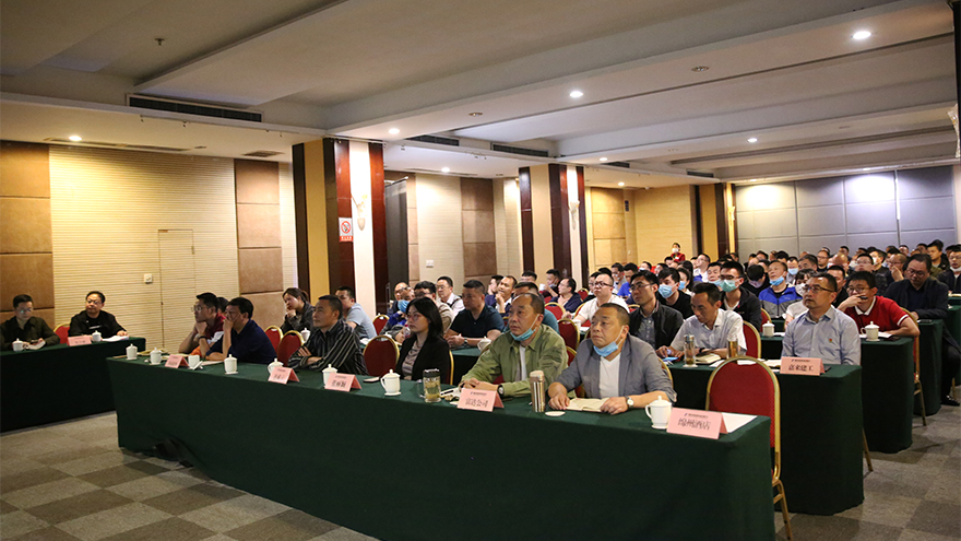 02寓目警示教育片