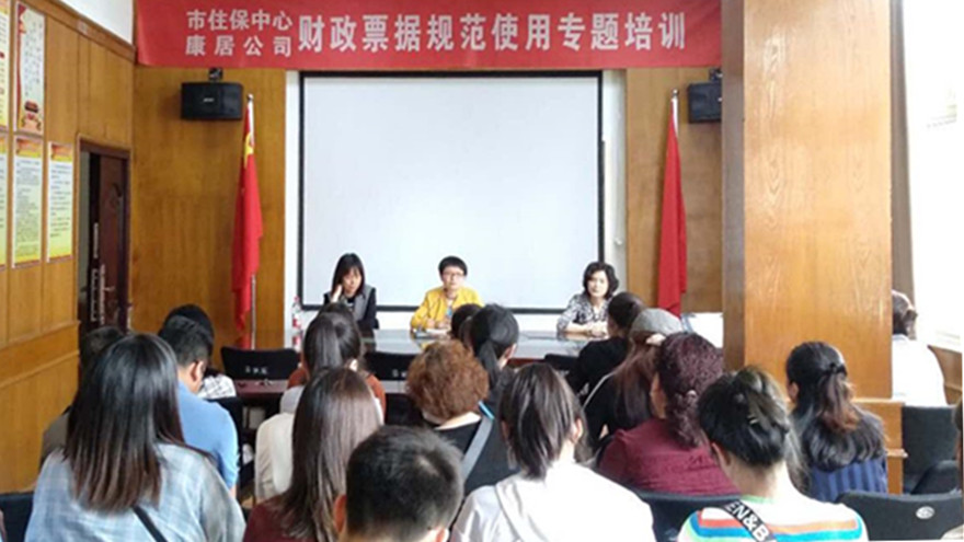 ΢��ͼƬ_20200506165924