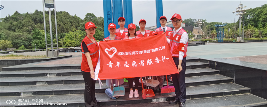 �����ۻᡢ������ҵ��Ը��ά����ѧ�ҹ�԰��������1