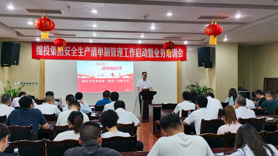 ΢��ͼƬ_20200717142843_����