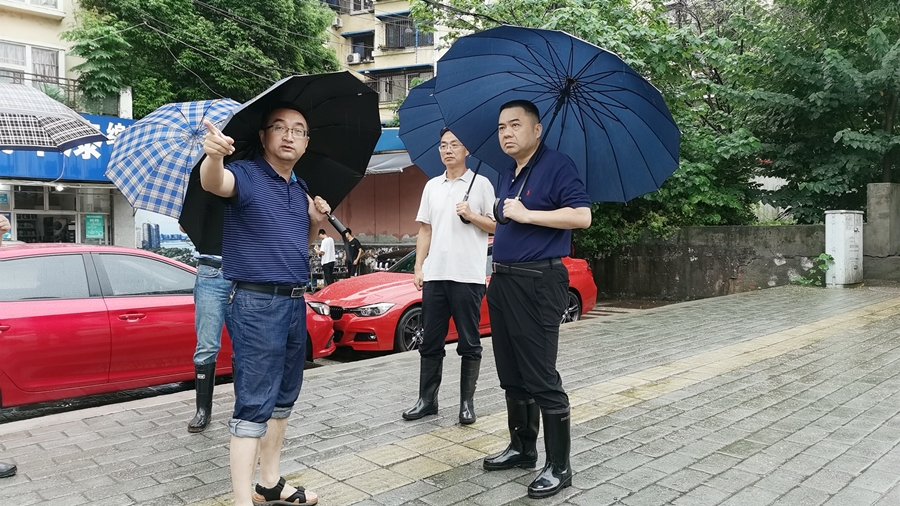 01-һ��·����·���������ε�_����