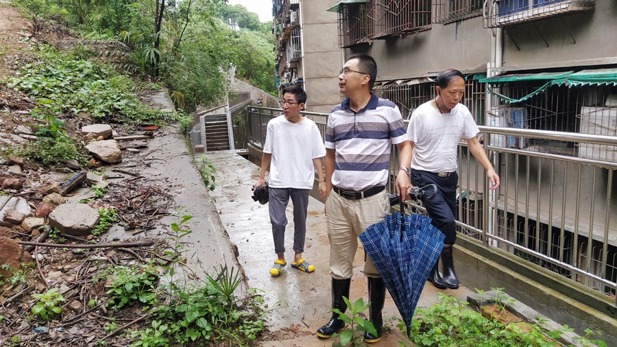 08-������ҵ_����