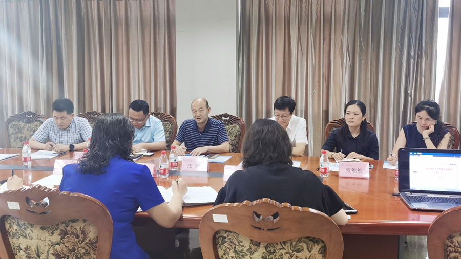 02�����ͯҽԺ��ͬ_����