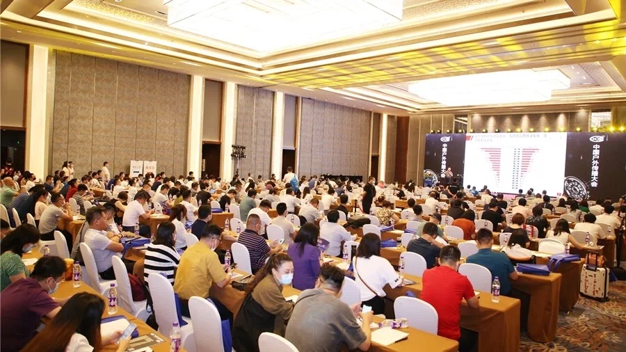 ΢��ͼƬ_20200807113205