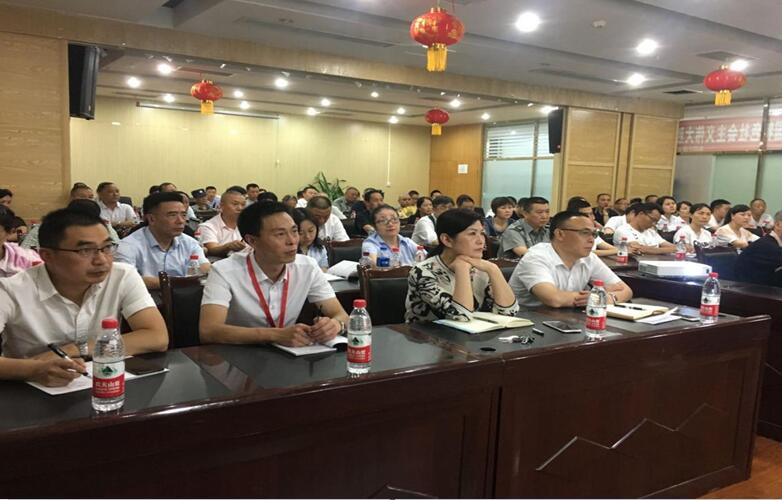 �籣���ʴ�ת������������������ҵ����������������ֱȼ���˾���������ܷ��ʽ�������