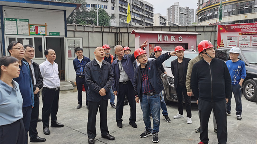 ��ί��ί�����ҵ��м������Ϻӹ㳡��Ŀ��������