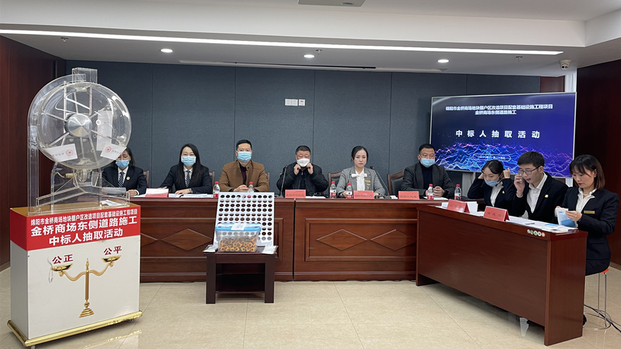 ΢��ͼƬ_20211126123303_����