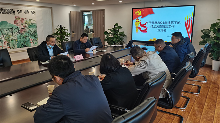 BB���ӡ�(china)���޹�˾�������ſ�չ�޽������ﳾ��Ⱦ�������������-��Ƭ_����