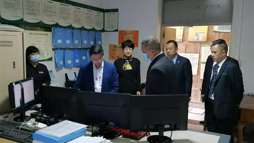 ���Ŷ��¾�ï����Ӷ��鸻��ɽ�����ù��徲����������������