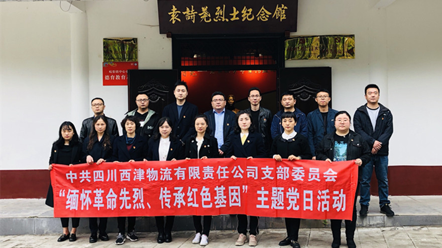 ��ͼ2 ��Ԭʫ����ʿ�����ǰ��Ӱ