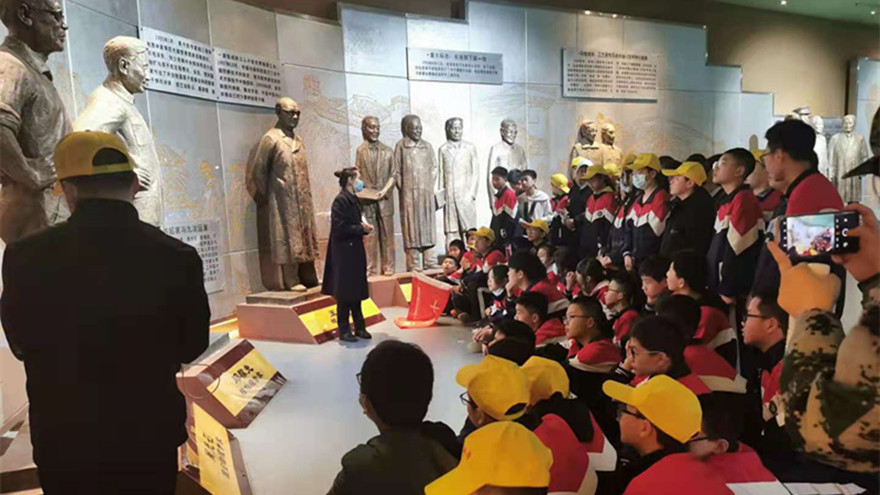 �Ƽ�����ѧ����