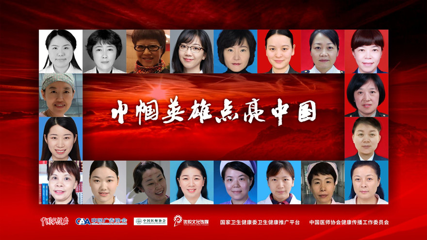 Ů���ɷ�����й� - ���