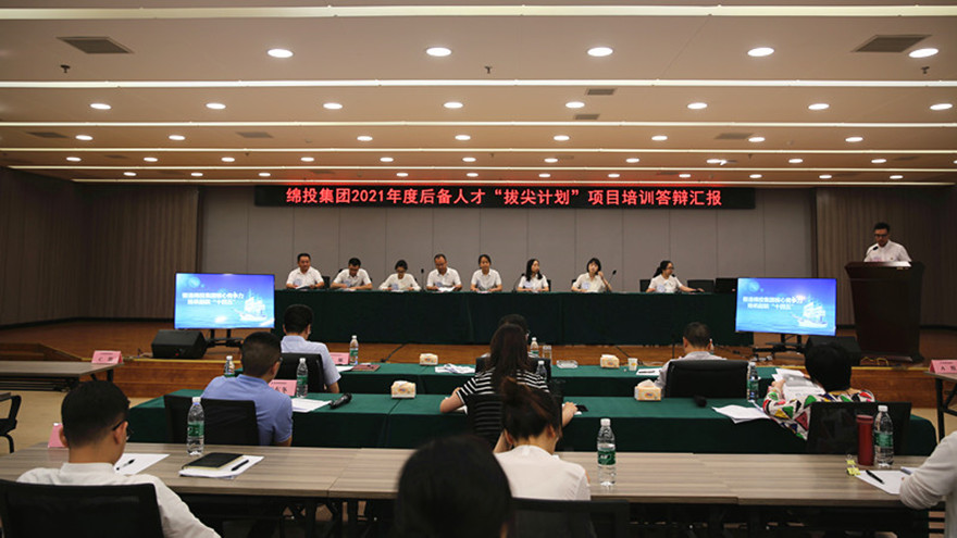 4D4A1211_����