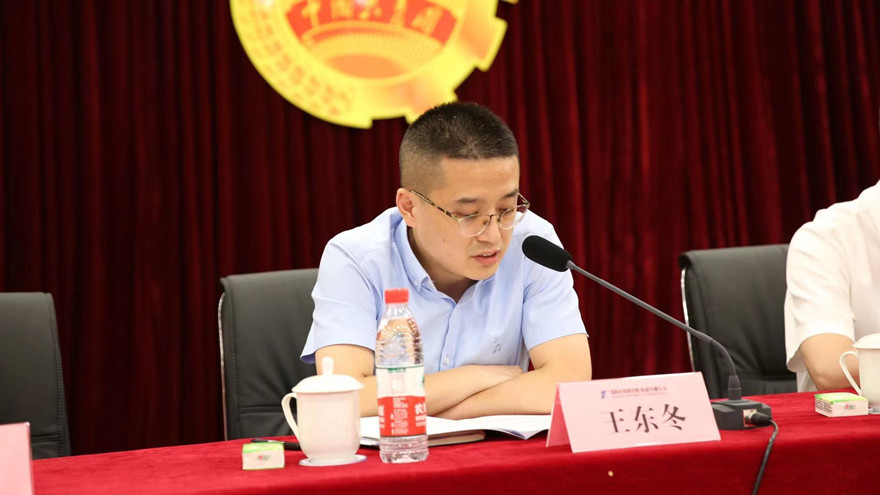 ΢��ͼƬ_20210723231123