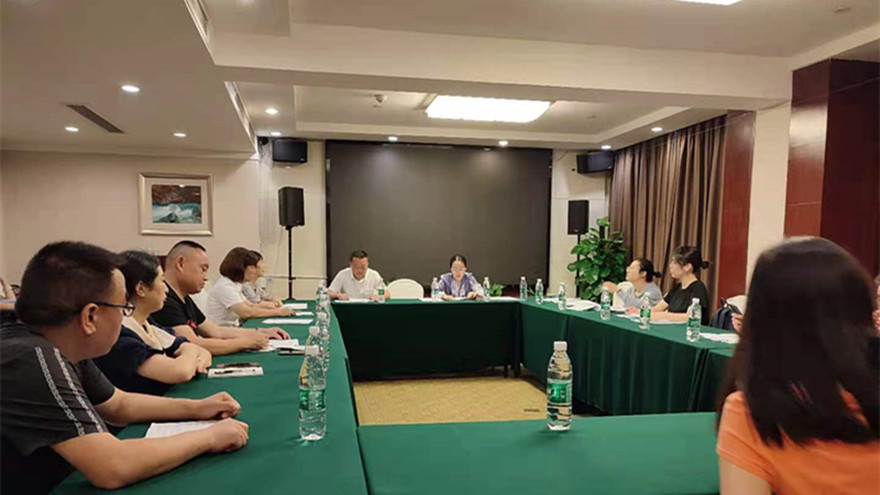 ΢��ͼƬ_20210630114645