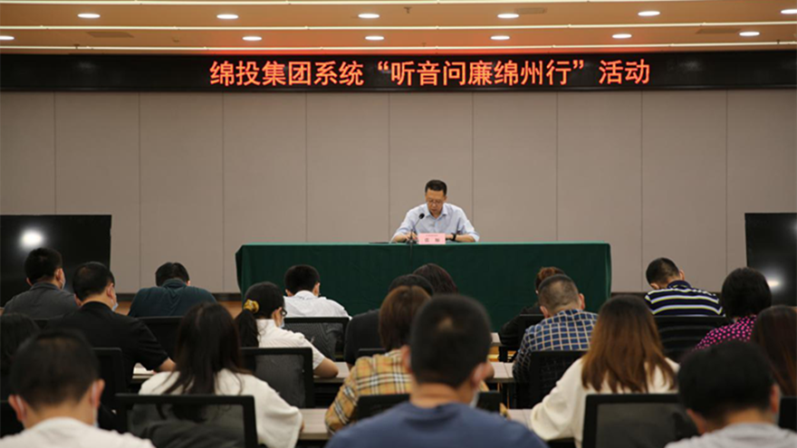 ���ŵ�ί����ǡ�������ϯ�����������ü��š����С���������ʲ���չ���������������С��˶�����������������