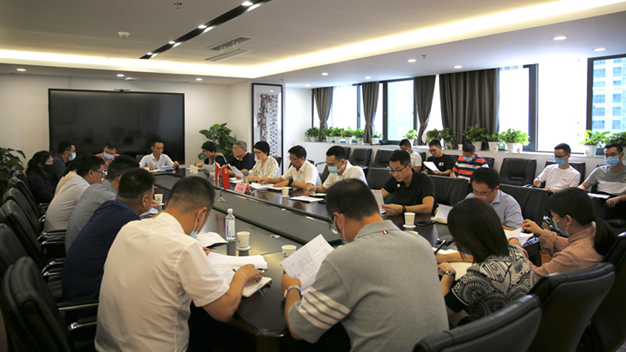 ΢��ͼƬ_20210903152000