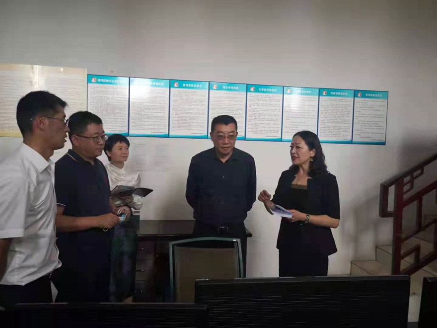 ���ŵ�ί����ǡ���˾����һ���Ӽ��Խ��¥��˾_����