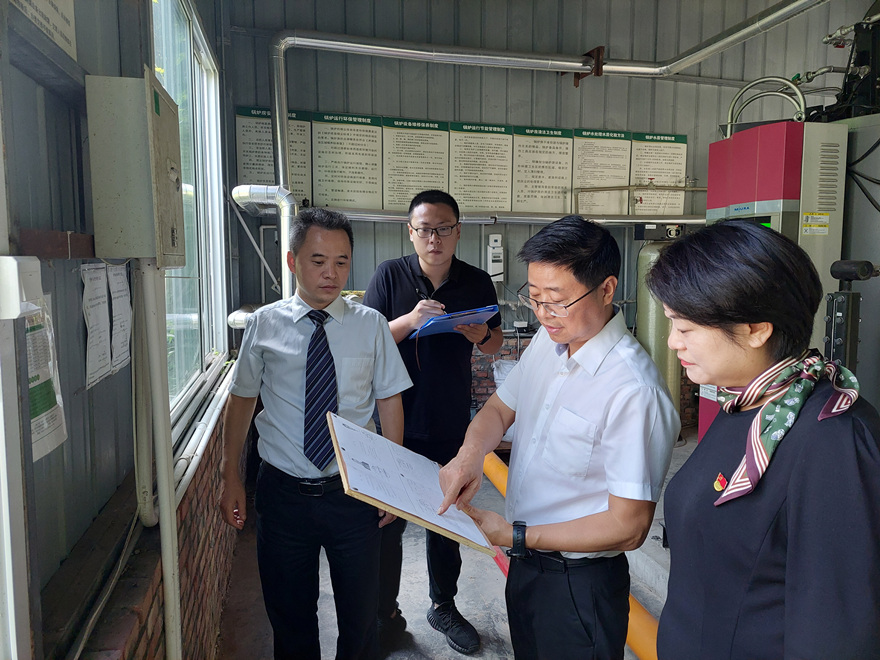 ���Ŷ��¾�ï����Ӽ�鸻��ɽ�ù�_����