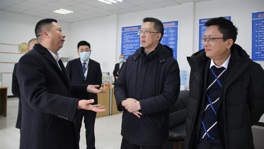 集团党委副书记、董事张雁带队督查绵实股份清静生产和疫情防控等事情