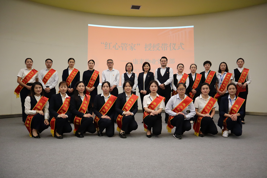 �����˶�1