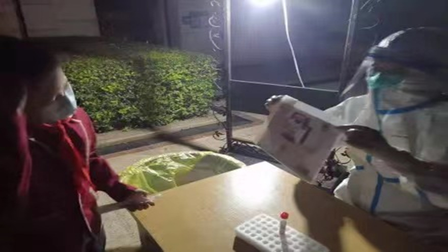 ΢��ͼƬ_20221012102226