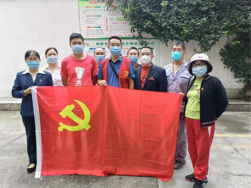 ΢��ͼƬ_20221002203544