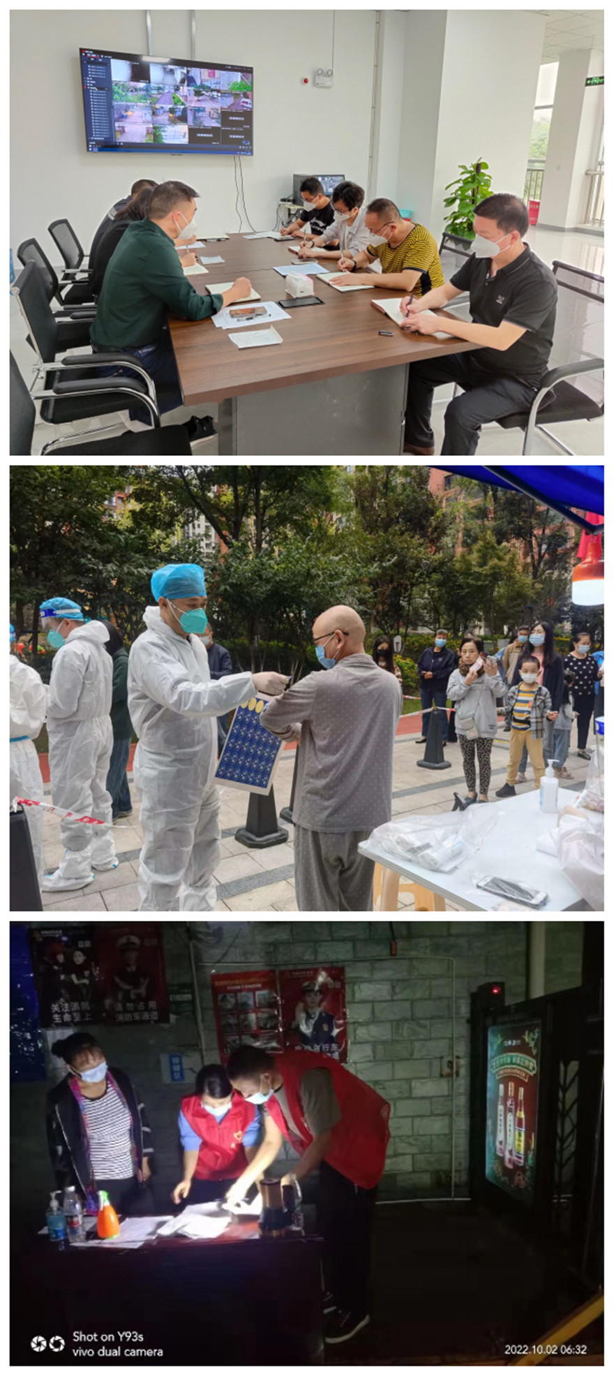 02�����ʲ�